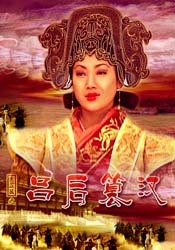 色干网